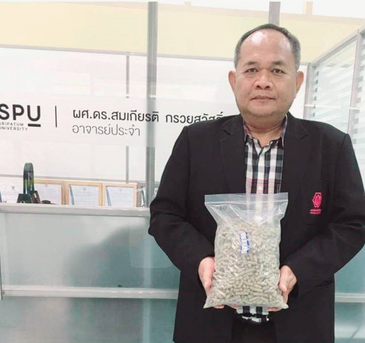 Asst. Prof. Dr. Somkiat Kruaysawat